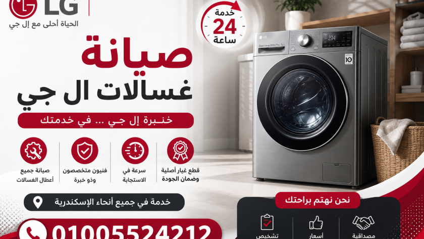 adabc8e8 e47b 4816 bd5b 2cc78e0488e0
