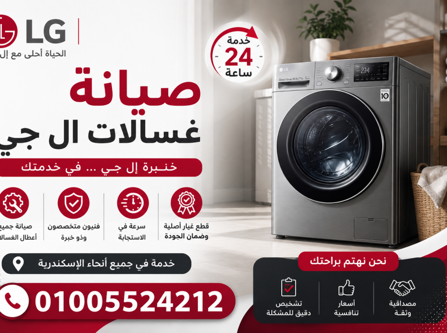 adabc8e8 e47b 4816 bd5b 2cc78e0488e0