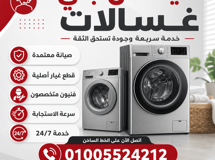 b5e57385 3a4a 4213 8e31 884545c2a60d 1
