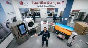 صيانة LG مصر